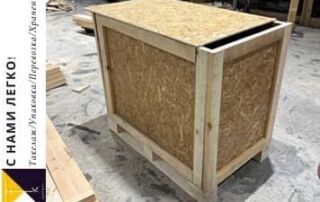Ящик из ОСБ 1000х700х900 мм